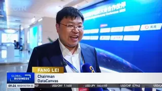 书写普惠算力时代答卷：九章云极出席2025全球数字经济大会，加入业内首个AI善治联合体