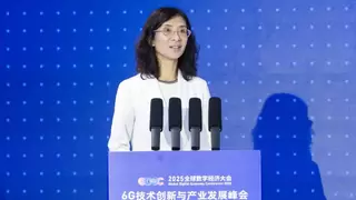 中国移动黄宇红：聚焦“四个重点”，开创6G技术和产业发展新范式