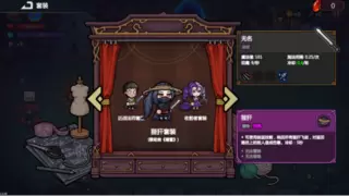 Steam92%特别好评！roguelike精品《魔法工艺》手游版今日首曝开启预约