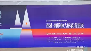 navigare意大利小帆船出席阿那亚大舷墙海生活节，解锁航海文化新体验