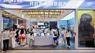 韶音亮相2025上海ISPO，以科技之力革新开放聆听新体验