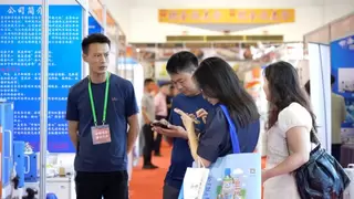 中国材料大会2025在厦门隆重举行