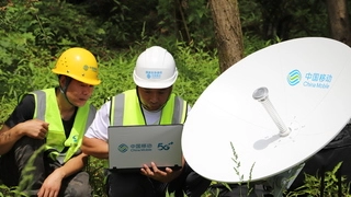 湖北移动构筑“空天地”数字防线 科技赋能防洪抢险