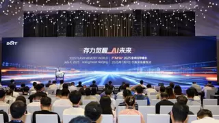 海康存储斩获金奖 D300系列闪耀全球闪存峰会