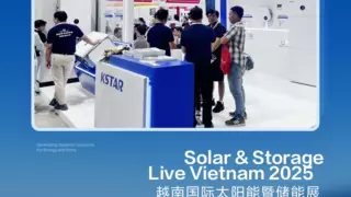 越南首秀！科士达创新产品引领东南亚绿色能源未来