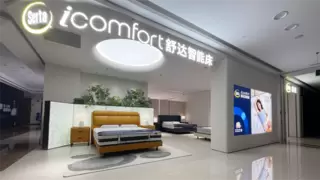 爱梦向中国国家队交付17000+件睡眠产品，舒达助力体育健儿勇创佳绩