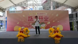 启能优学全国第三家中心落户佛山祖庙 科学课程体系赋能儿童全周期成长