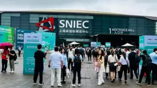 联合珐玛携产品矩阵亮相2025CPHI上海展