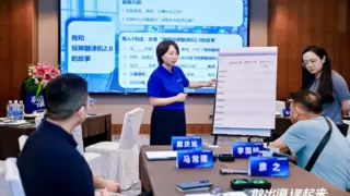 “敢出海，译起来”——讯飞双屏翻译机2.0用户见面会成功举办，共话AI翻译新篇章