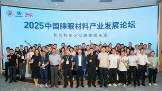 拨开床垫迷雾：记忆绵如何让睡眠更“科学”？