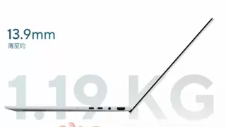 华硕灵耀14 2025：超轻薄长续航的AI办公利器