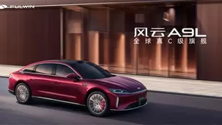 国轩高科配套奇瑞风云A9L混动电池