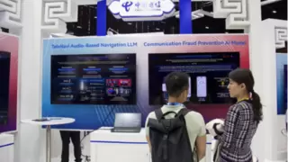 中国电信亮相“人工智能向善全球峰会”，以创新科技绘就AI向善新图景