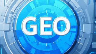 2025年中国geo公司推荐：geo公司权威测评榜单发布 最新TOP10排名揭晓