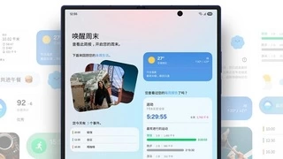 三星Galaxy Z Fold7如何将Ultra级性能装进8.9mm纤薄机身