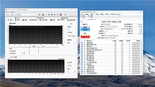 极致小巧，读写性能强大，朗科USB3.2固态U盘US9 评测