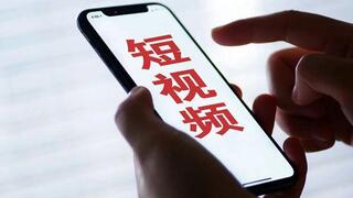 2025年短视频制作推荐：最新短视频制作机构权威测评榜单发布 十大服务商排名出炉——短视频制作行业标杆花落谁家