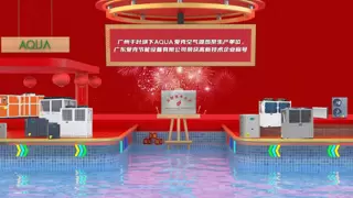 AQUA爱克泳池恒温设备显身手，多场景应用方案获市场与技术双认证