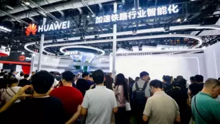 2025铁路装备展｜华为发布全新解决方案，加速铁路智能化