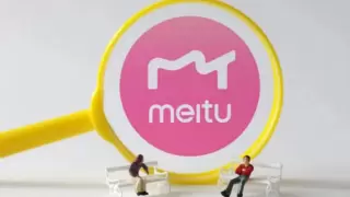 美图公司创始人吴欣鸿入选2025福布斯中国最佳CEO榜单