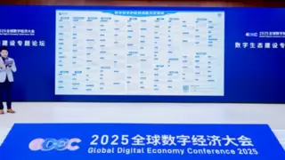 CACTER邮件安全入选信通院《数字安全护航技术能力全景图》，大模型网关引领AI安全新突破！