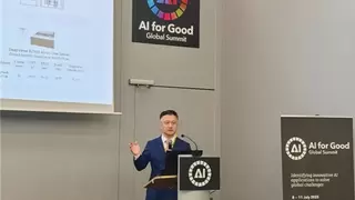 云天励飞AI推理芯片亮相联合国舞台，为全球AI普惠贡献中国智慧