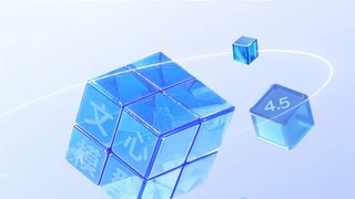 中兴努比亚启动接入文心4.5系列开源模型，赋能语音及文本场景应用