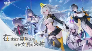 二次元ACT新游燃动BW2025《绿梦：时空之声》展台引爆现场试玩热潮