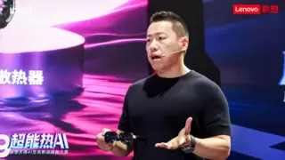 BW 2025 现场送暑“价”福利！联想moto g100 Pro 新机亮相