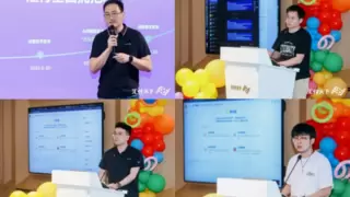 十九岁 向未来出发丨汇付天下成立区块链技术实验室，多个AI项目精彩亮相