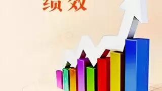 从监管到赋能：企绩监控如何用数据推动企业绩效升级 ——一款支持Windows、Mac、Linux系统的全球化企业监控软件