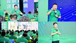 营销重构，决胜终端！西洋诺威施年中锻造“决胜终端”硬实力