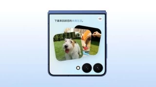 掌中风尚 智慧新生 三星Galaxy Z Flip7满足你对小折叠旗舰的期待