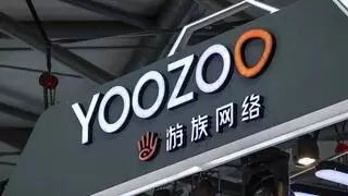 游族网络2025年半年报预盈超预期，净利同比大幅增长