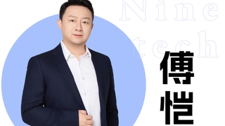 九科信息AI Agent落地之道：12大核心洞察引领企业数智化新高度