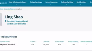特斯联跻身全球AI独角兽企业前列，以科技实力构筑企业护城河