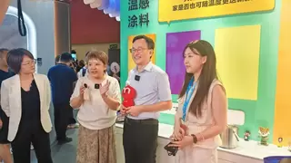 紫荆花艺术涂料亮相2025中国广州建博会