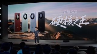 抗摔防水续航硬核升级，荣耀X70正式发布，售价1399元起