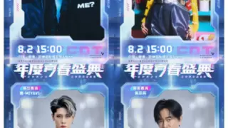 SNH48青春盛典首落香港，丝芭传媒破界出海打造全球化范式