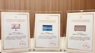 乐视三款产品斩获2025智慧生活大会推荐奖 生态布局彰显创新实力