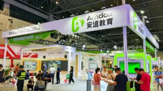 智汇漓江 育见未来丨安道教育携重磅教装产品亮相第14届广西教育装备展示会