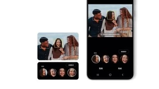 迎接人生新阶段 暑期换机就选三星Galaxy A56 5G