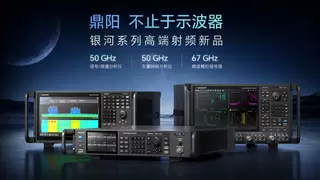 高端化战略走深走实，鼎阳科技马来西亚基地投产加速“技术出海”