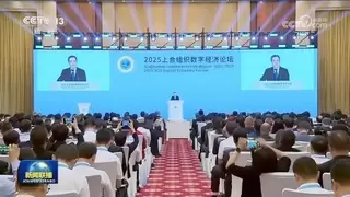 万里数据库GreatDB亮相上合组织数字经济论坛 与哈萨克斯坦人工智能发展协会签署合作协议