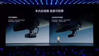 创米数联推出车配4K云台摄像头等新品，适配小米YU7智能联动场景