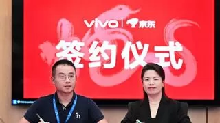 三年销售目标1000万台 京东与vivo音频战略合作全面升级