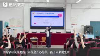信任源于专业，江西启帆教育值得信赖！