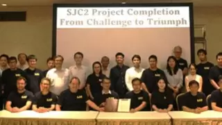 中移国际参建SJC2海缆正式投产，提升亚洲区域无缝连接能力