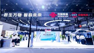 数生万物 智联未来丨中信科移动携手中国联通共筑产业新生态