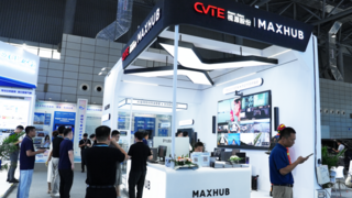 从应急响应到经济赋能:MAXHUB以智能协作引领气象服务价值重构